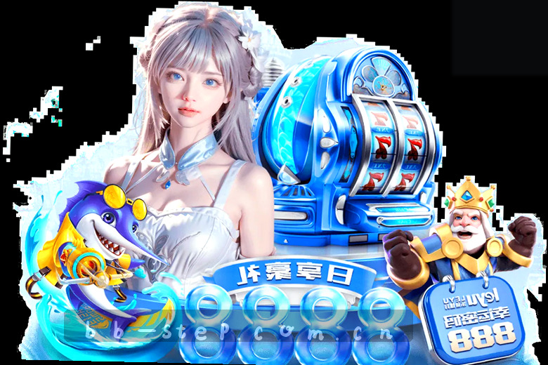 双雄争锋 胜负未分